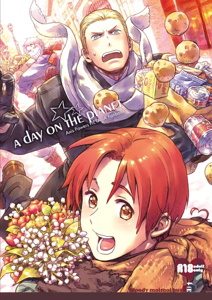 [Bloody Moimoi Bus (Marimekko)] a day on the planet (Axis Powers Hetalia) [Digital]