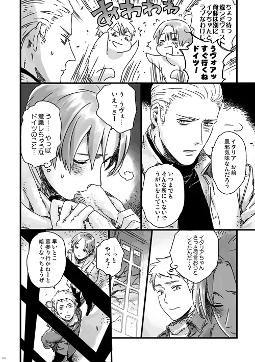 หน้า 23