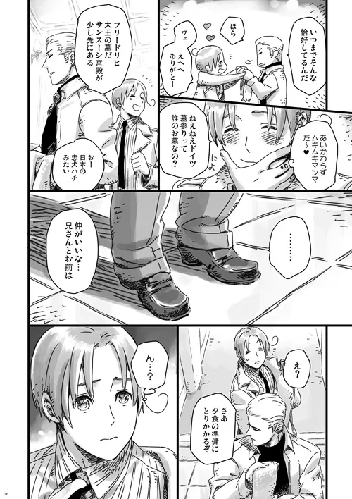 หน้า 25