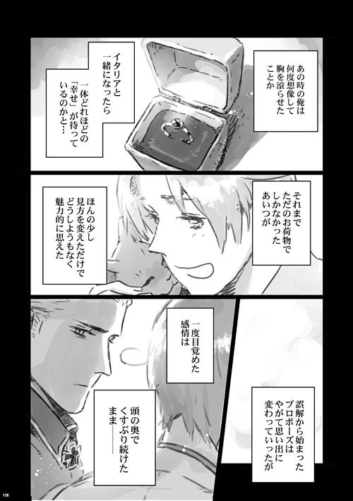 หน้า 31