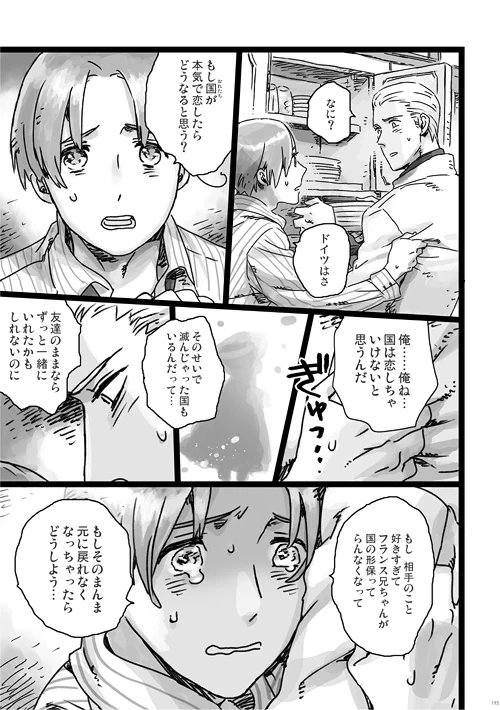 หน้า 34