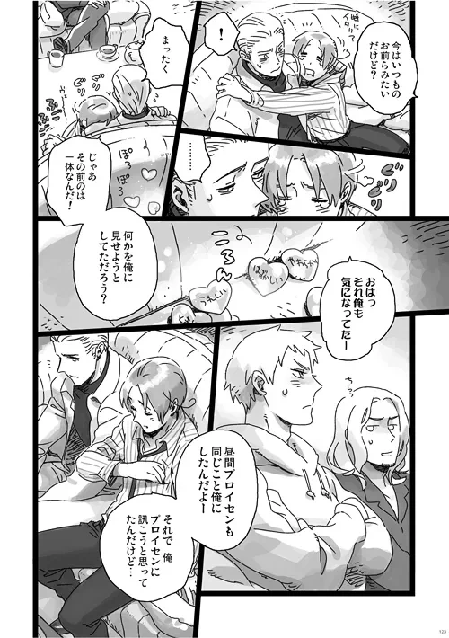 หน้า 42
