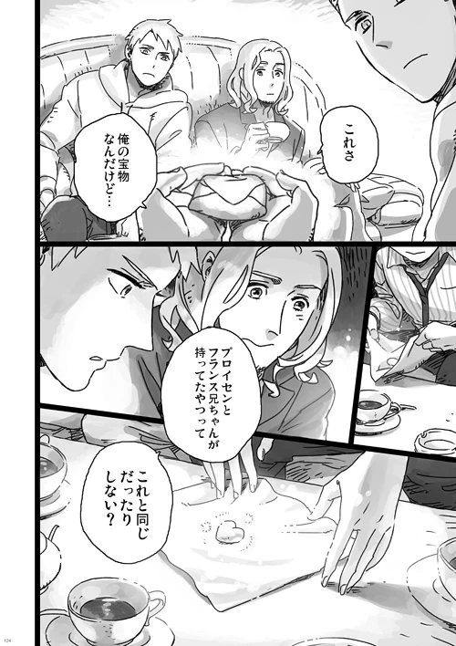 หน้า 43