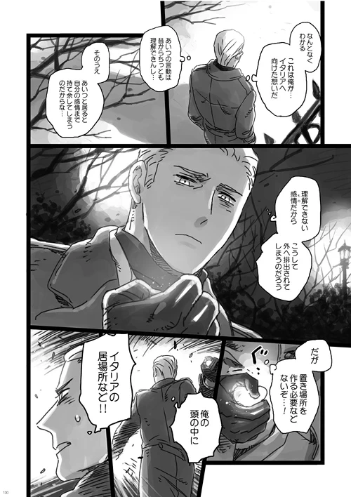 หน้า 49