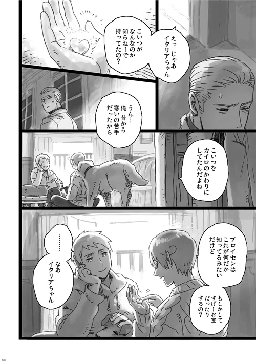 หน้า 55