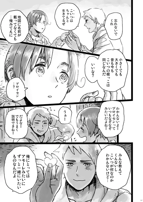 หน้า 56