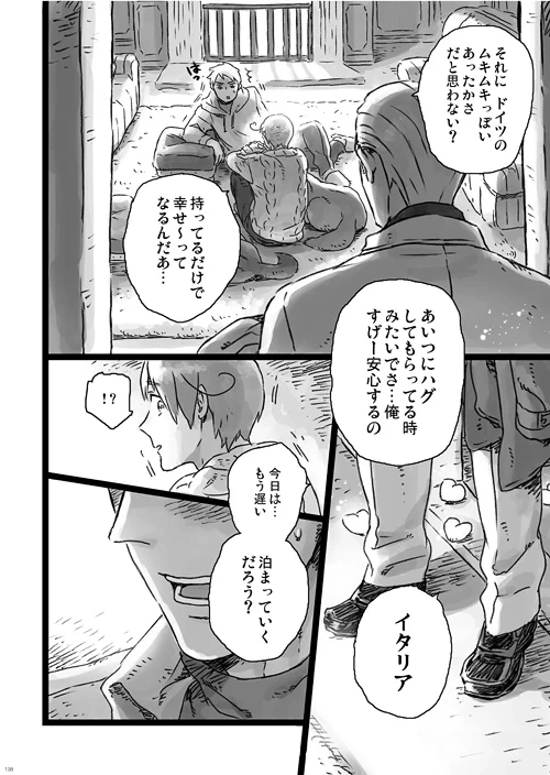 หน้า 57