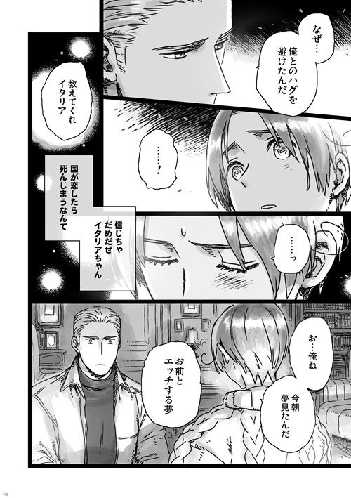 หน้า 61