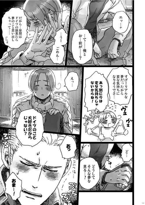 หน้า 62