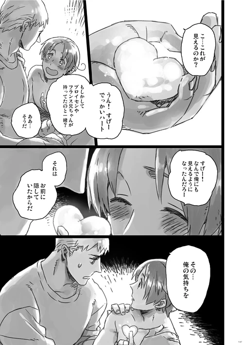 หน้า 66