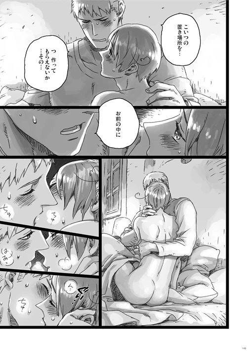 หน้า 68