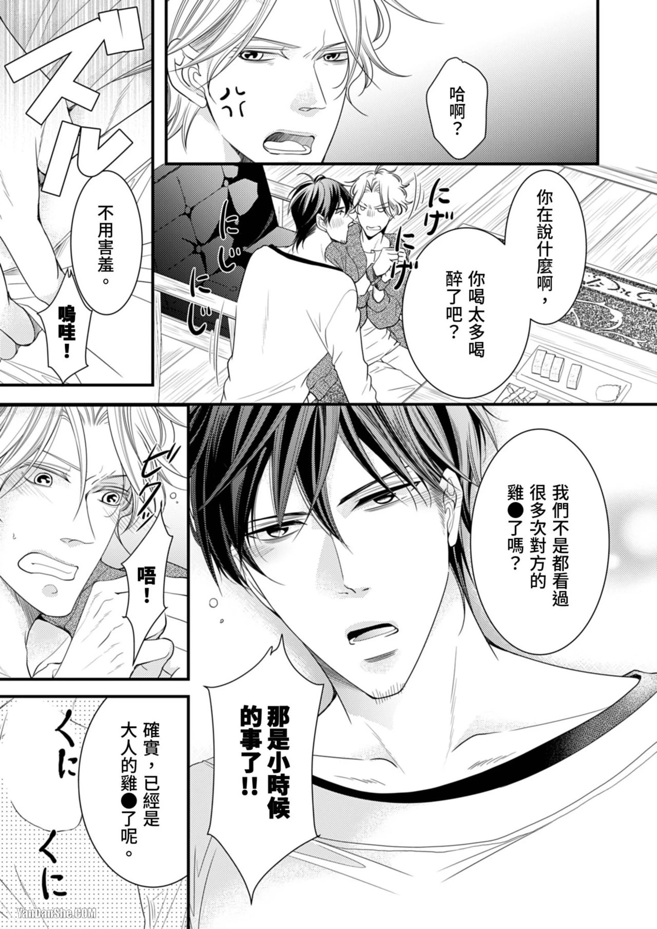 หน้า 59