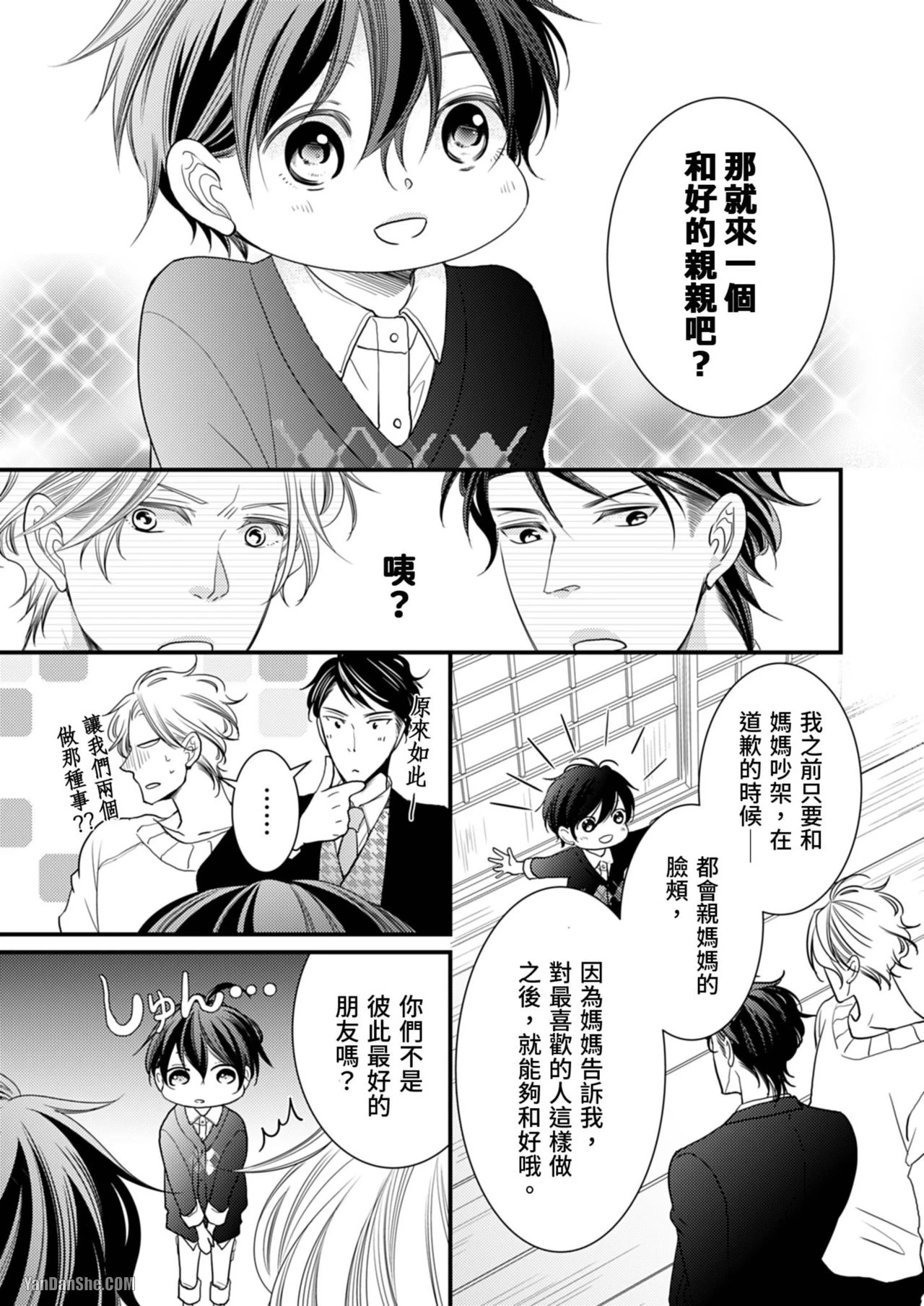 หน้า 91