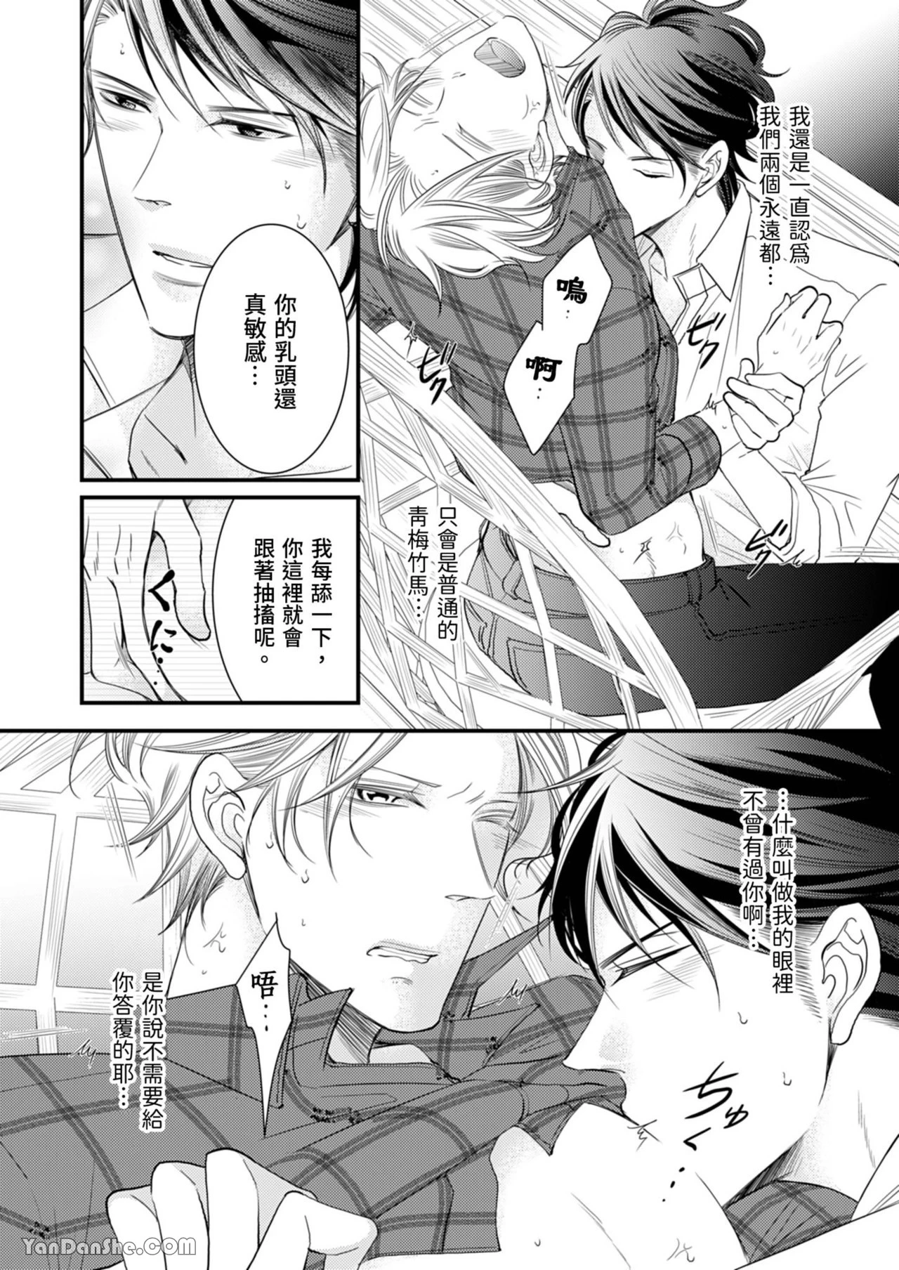 หน้า 128