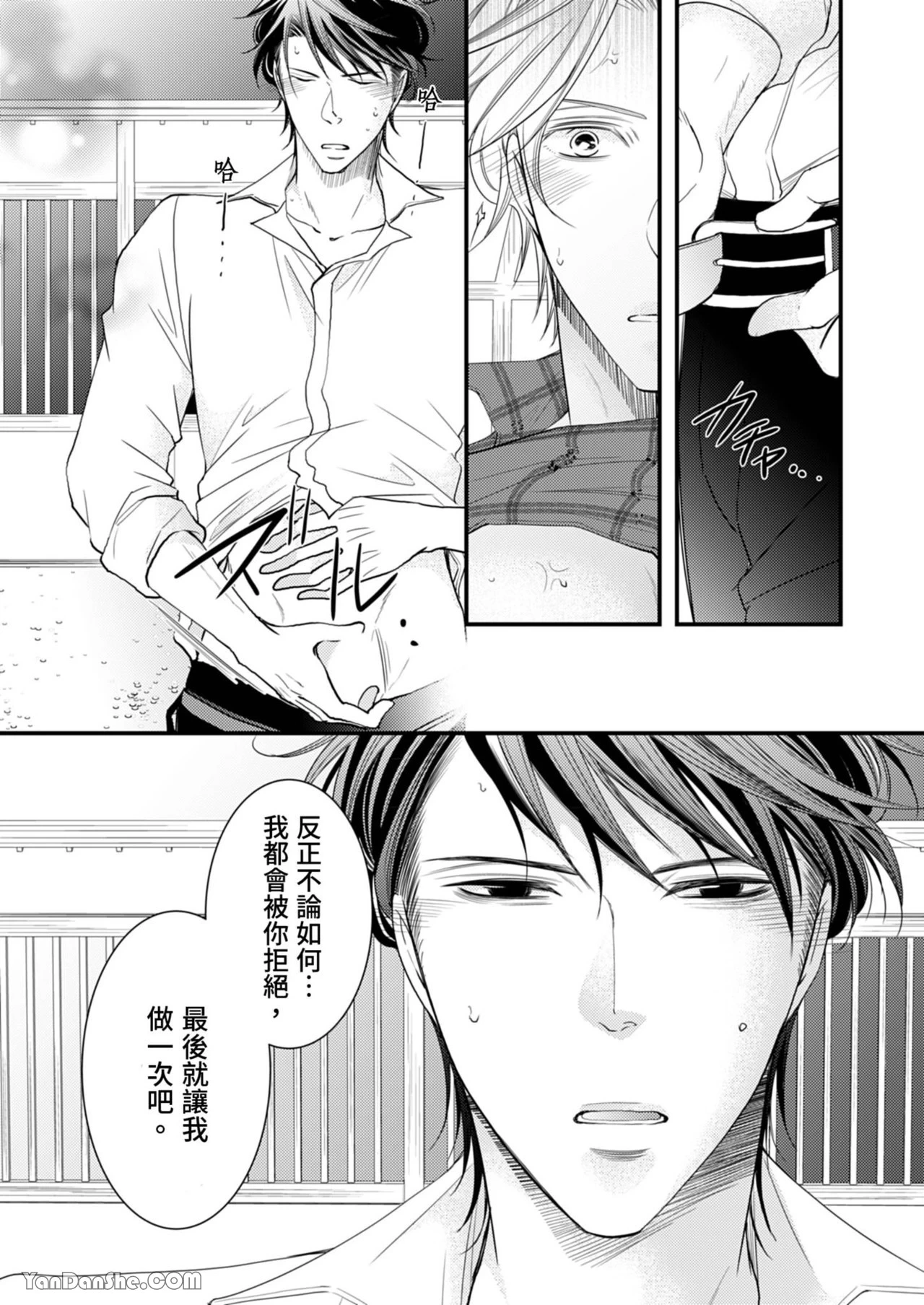 หน้า 129