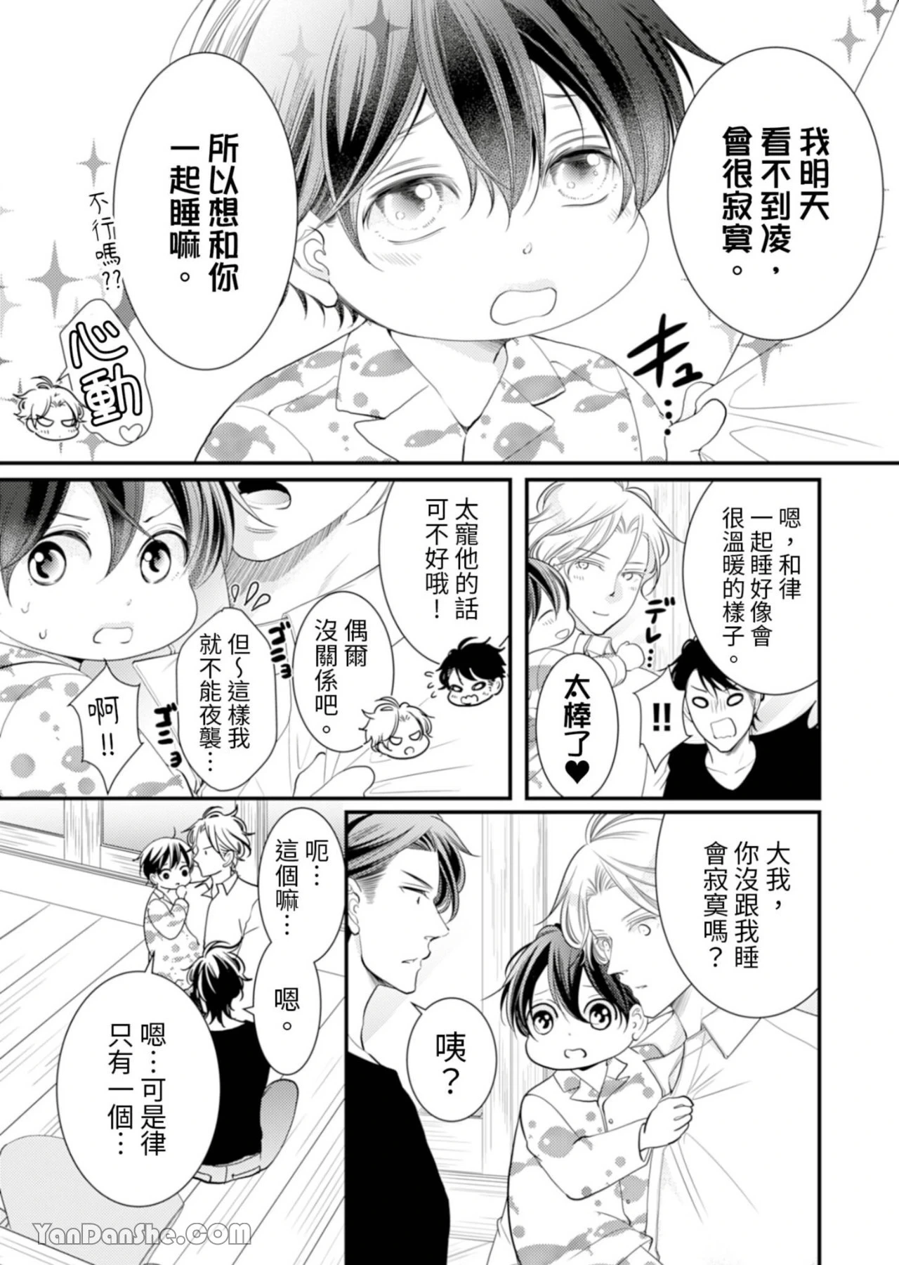 หน้า 218