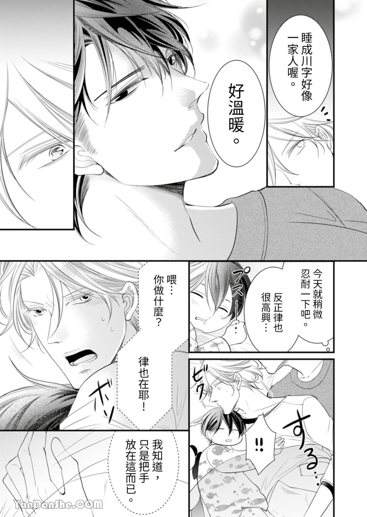 หน้า 220