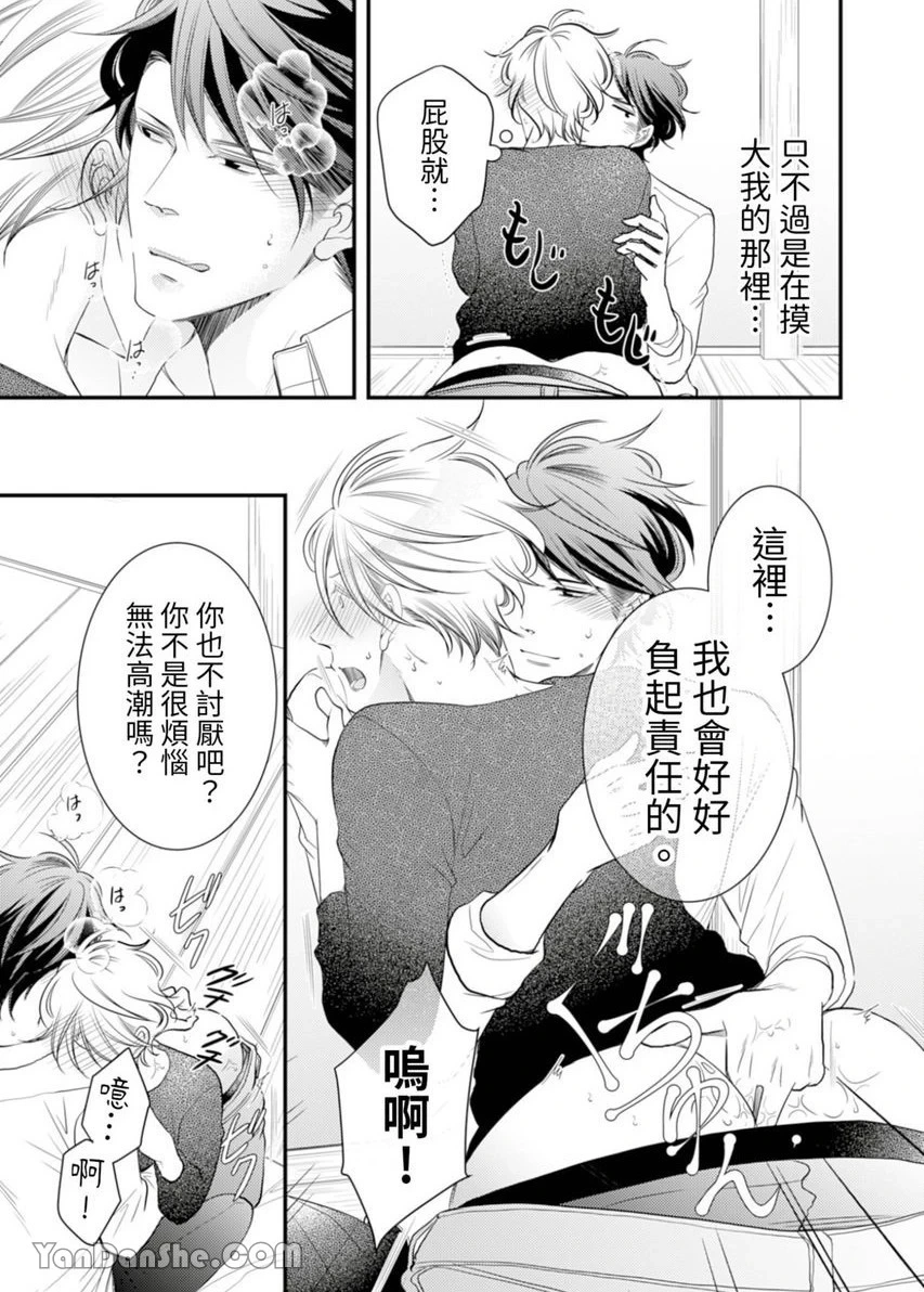 หน้า 247