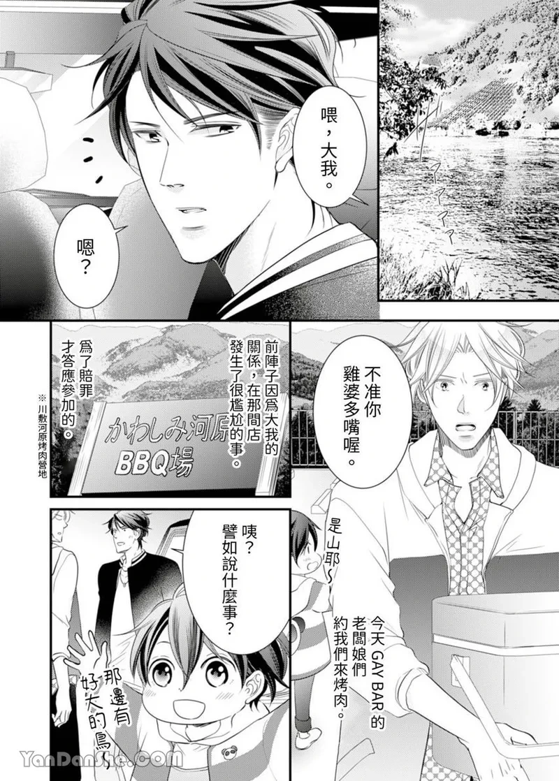 หน้า 273