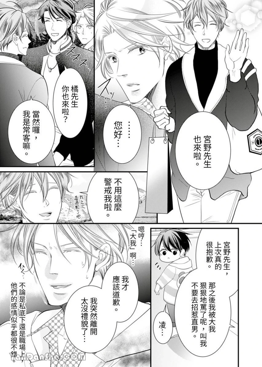 หน้า 276