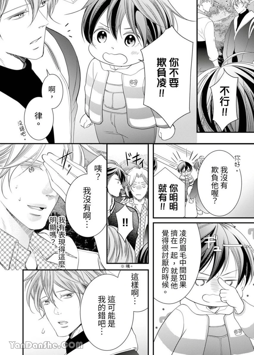 หน้า 277