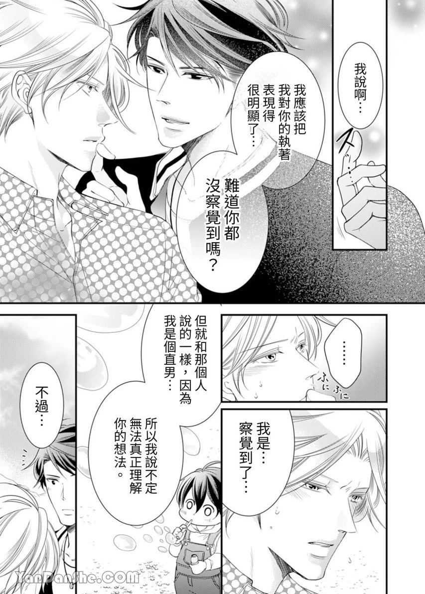 หน้า 296