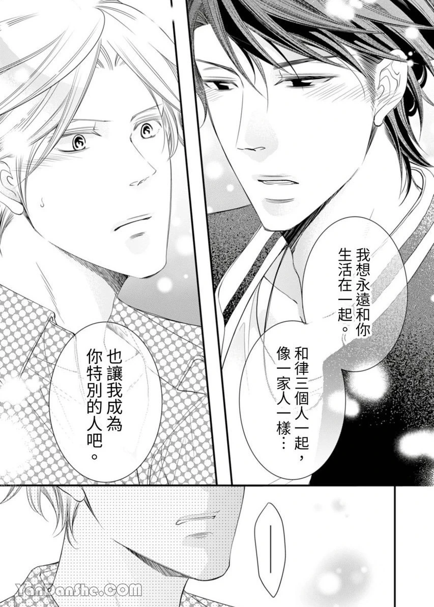 หน้า 298