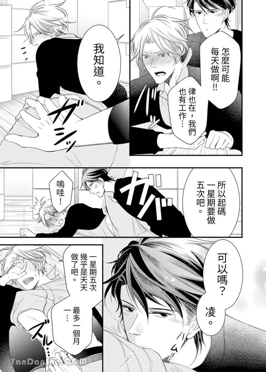 หน้า 303