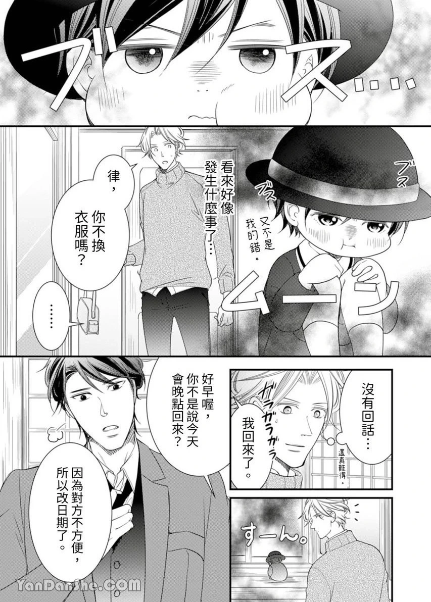 หน้า 307
