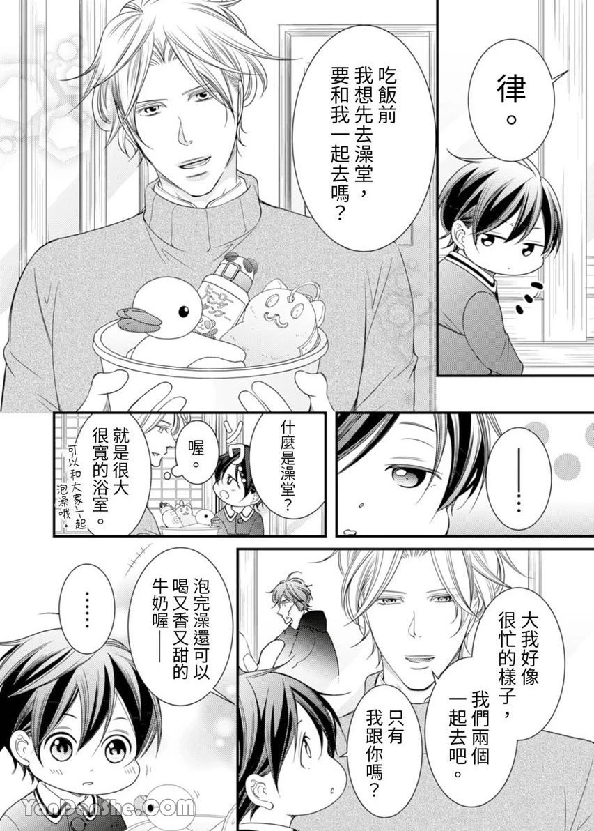 หน้า 312
