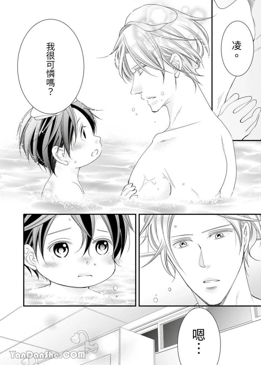 หน้า 318