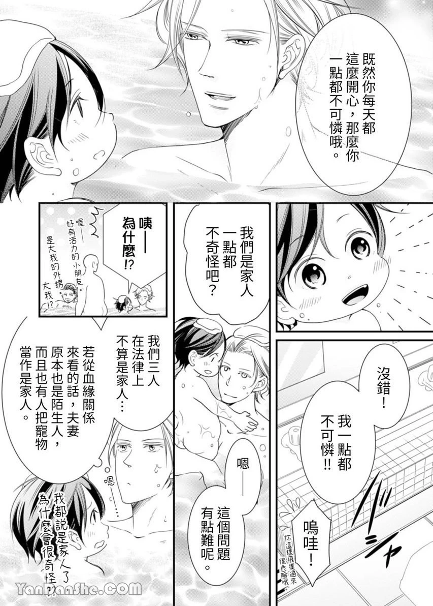หน้า 320