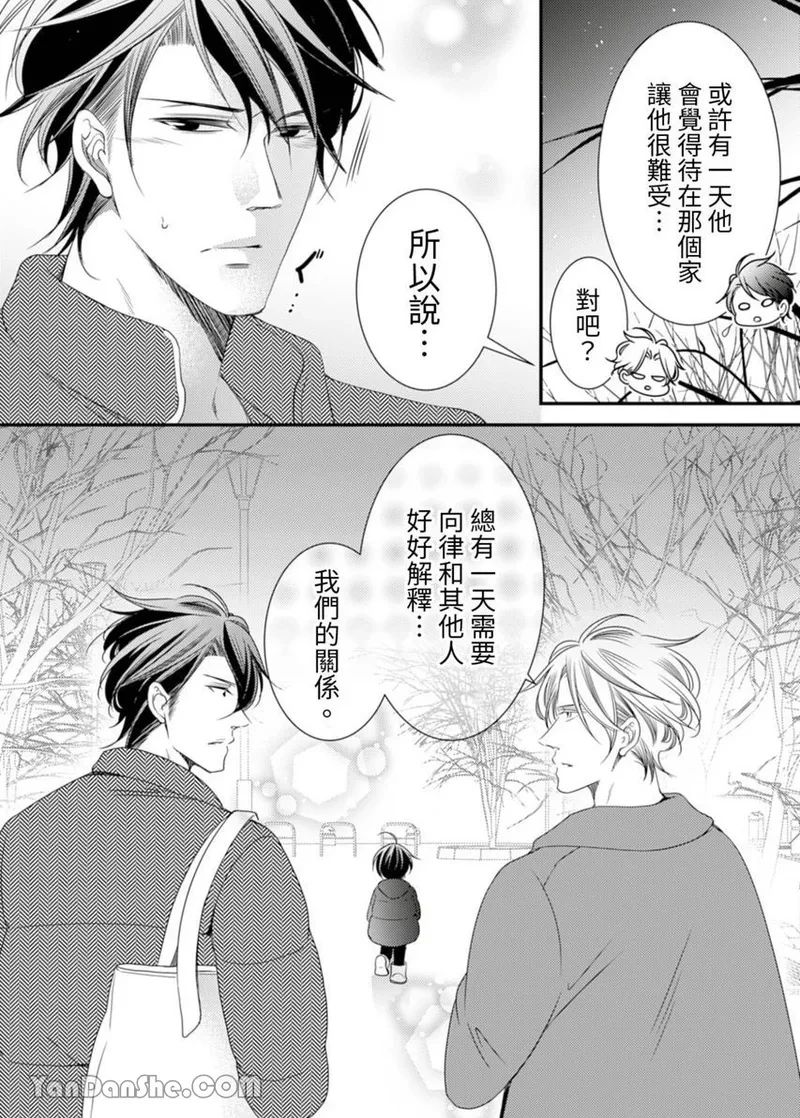 หน้า 324