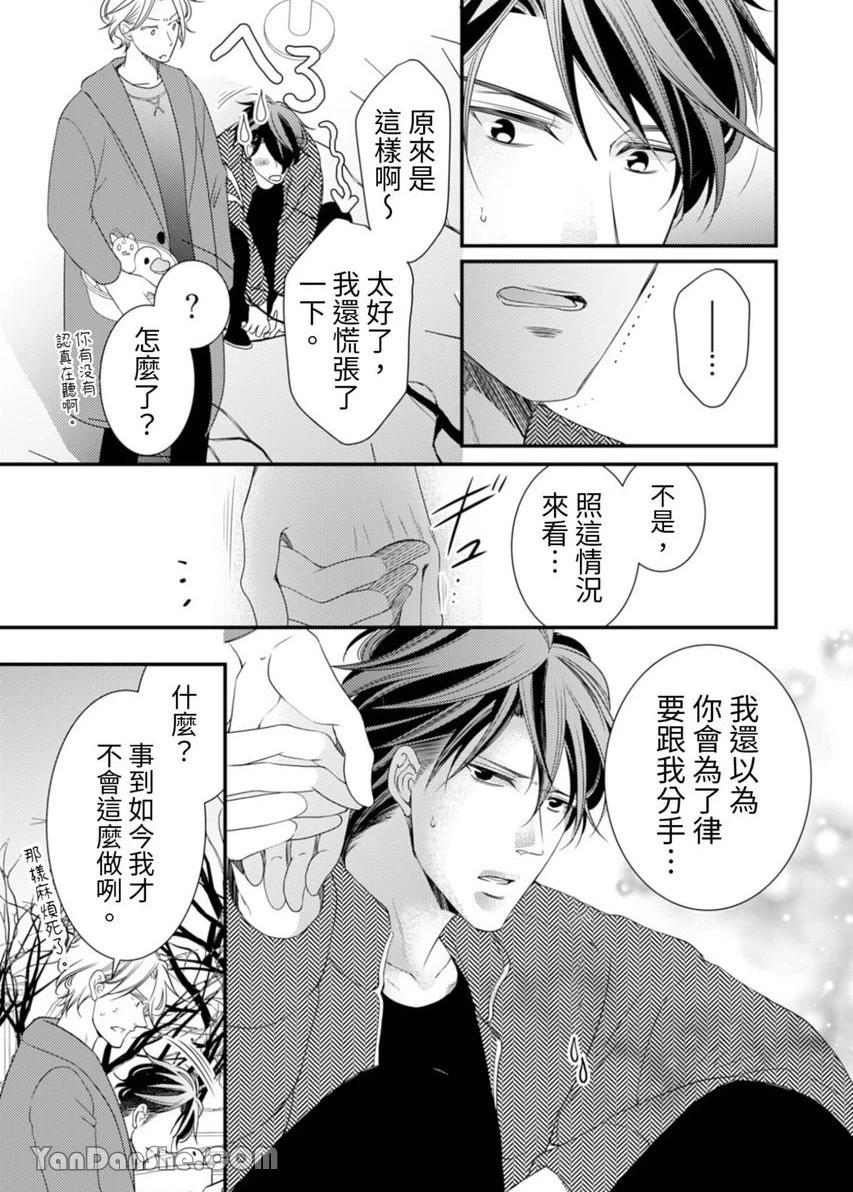 หน้า 325