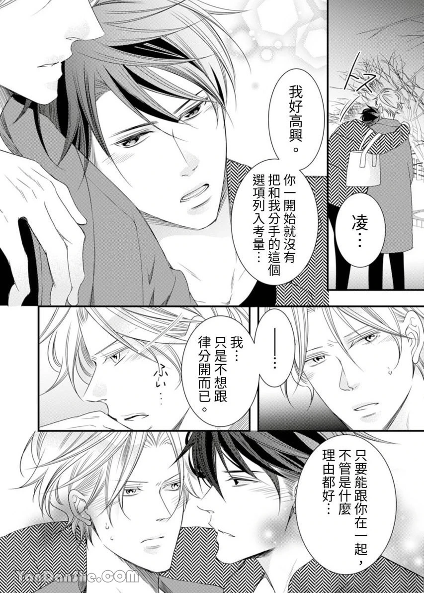 หน้า 326