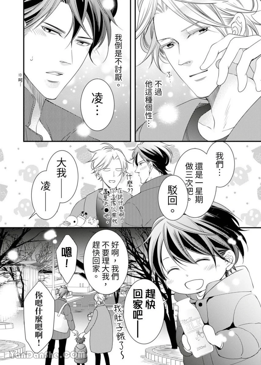 หน้า 328