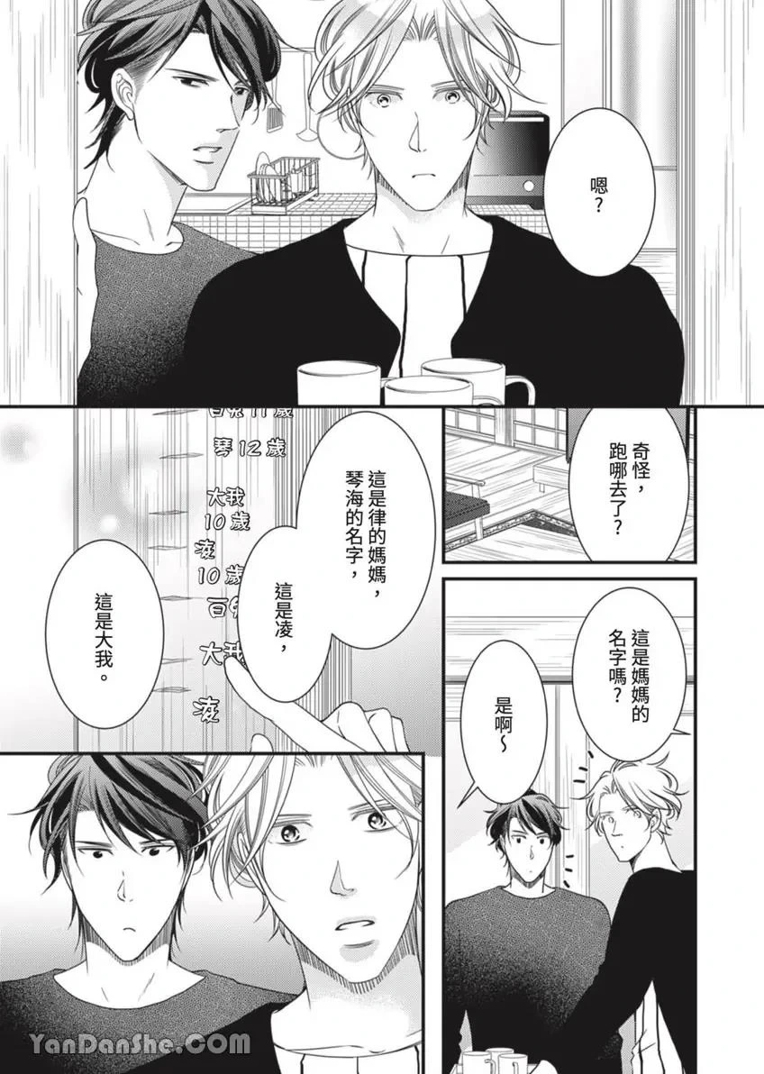 หน้า 342