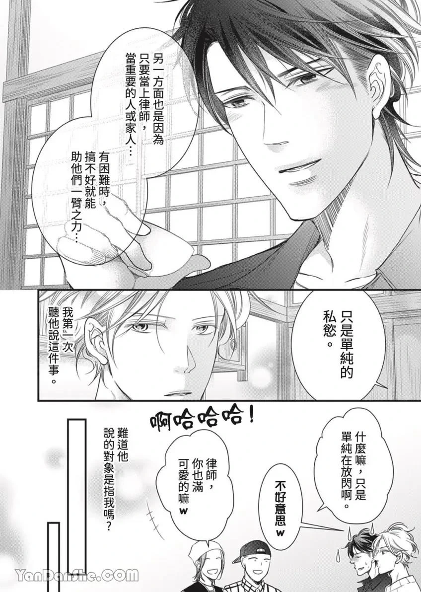 หน้า 378