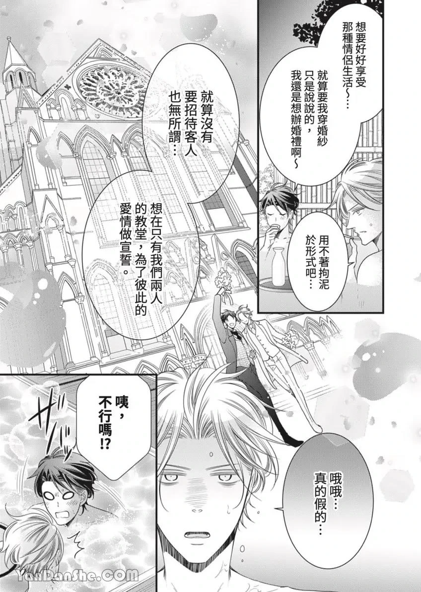 หน้า 404