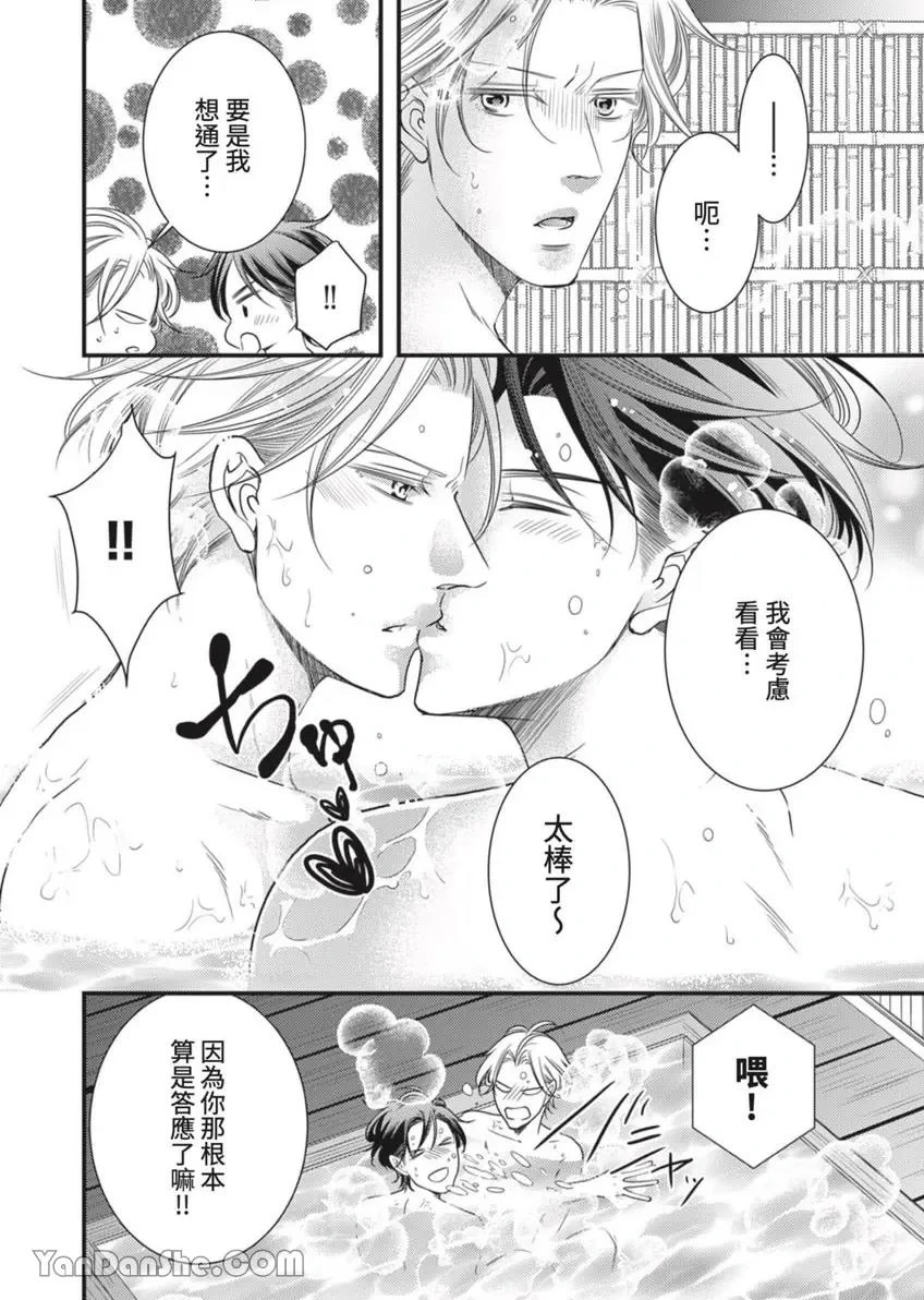หน้า 405