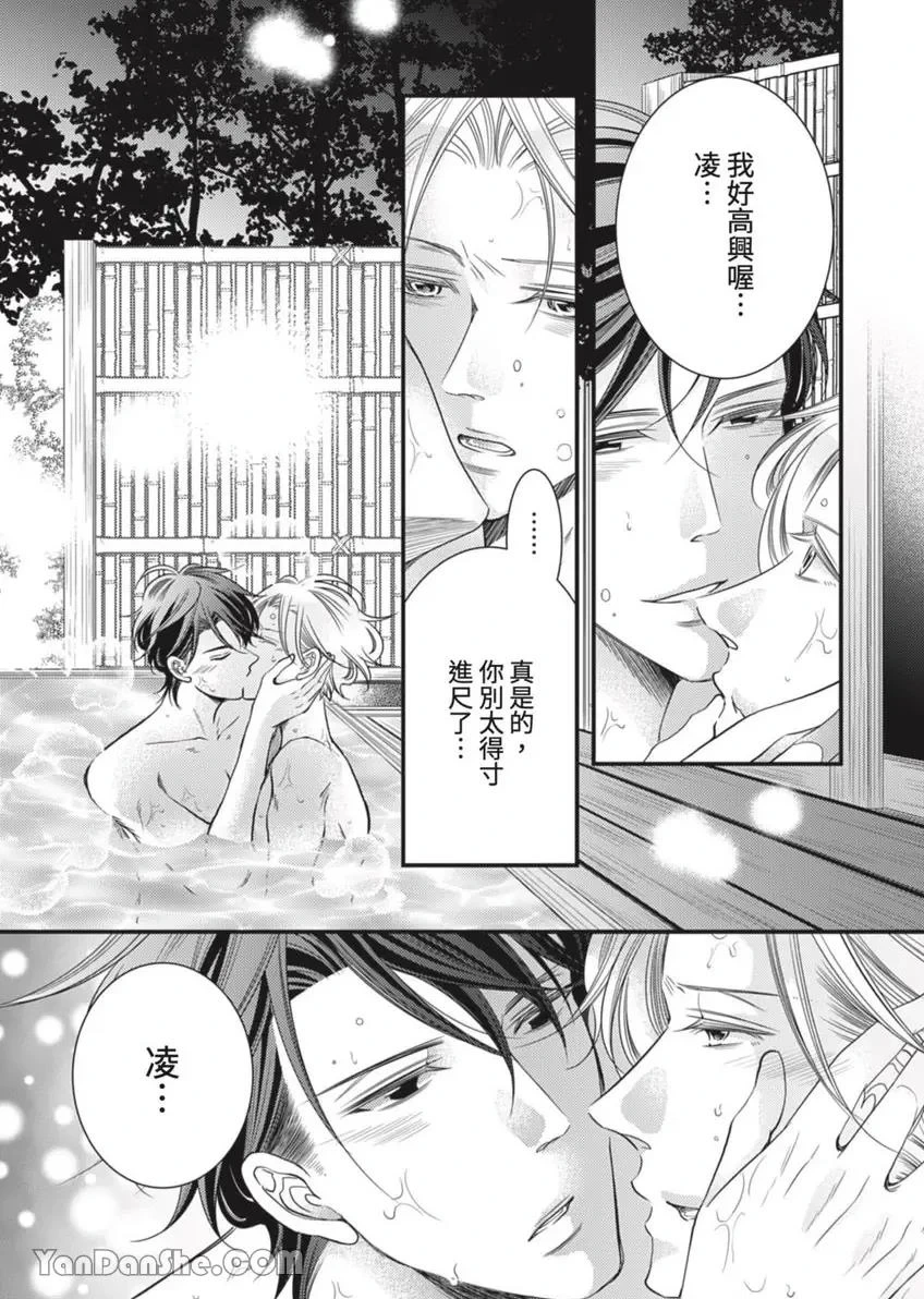 หน้า 406