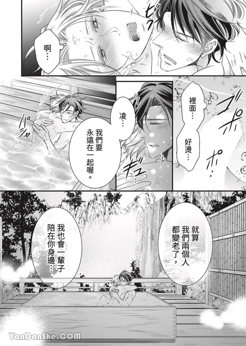 หน้า 415