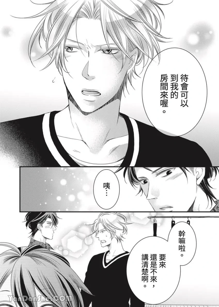 หน้า 445