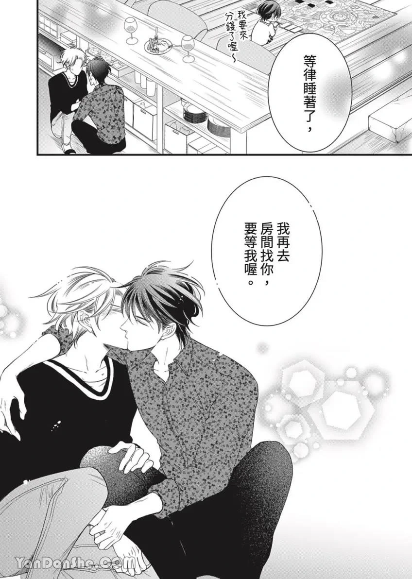 หน้า 447