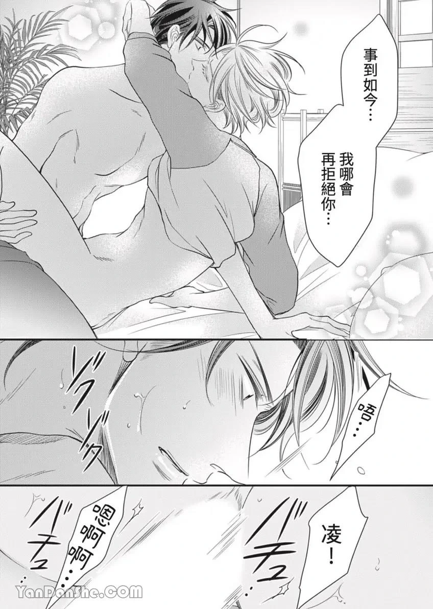 หน้า 21