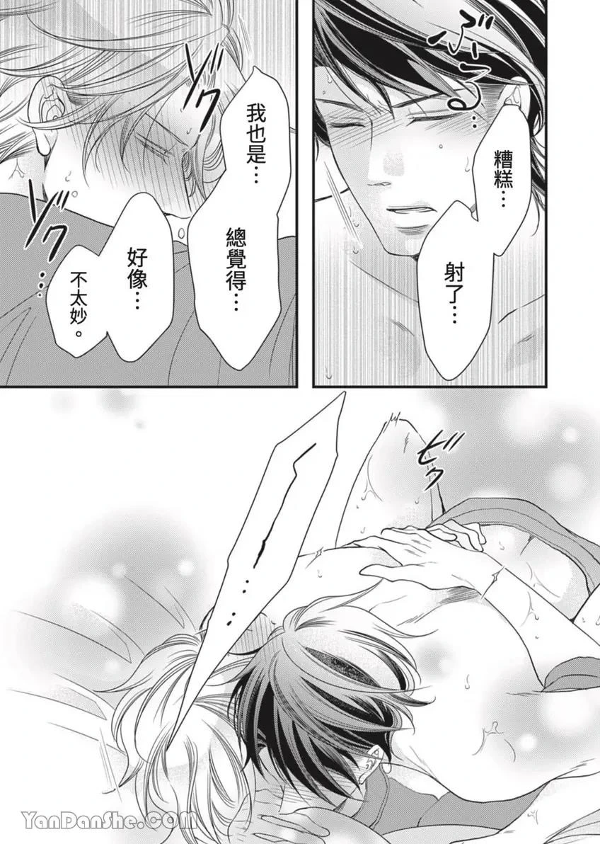 หน้า 22