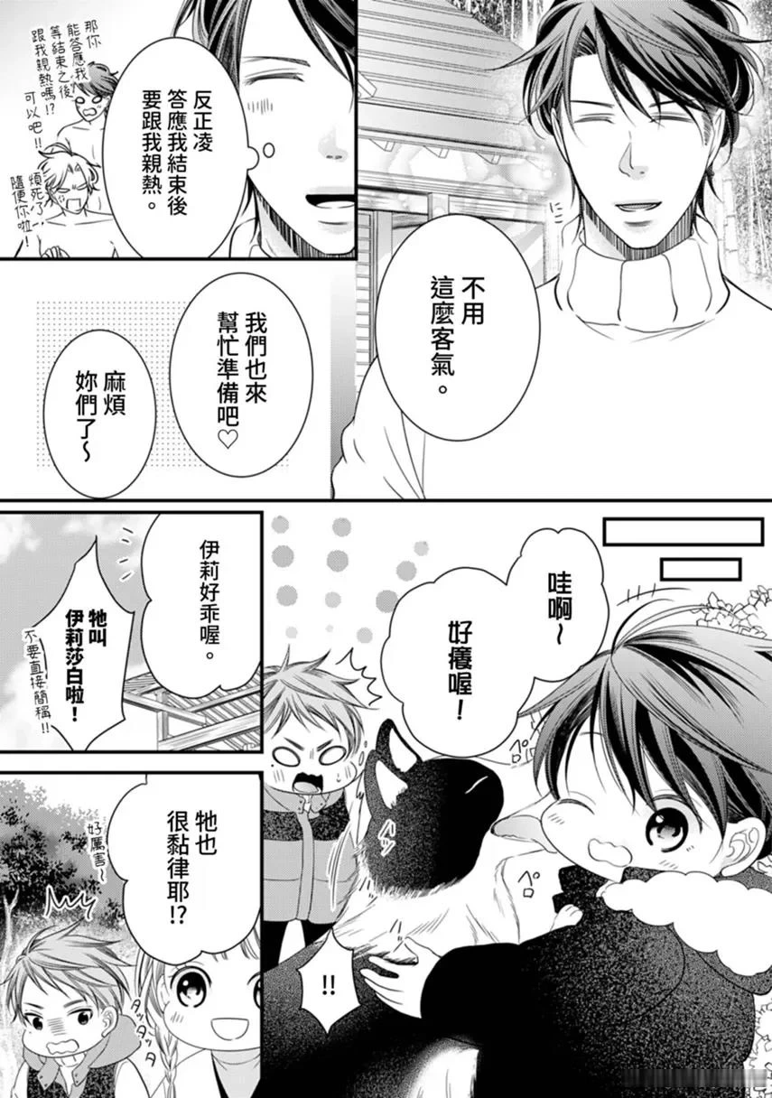 หน้า 35
