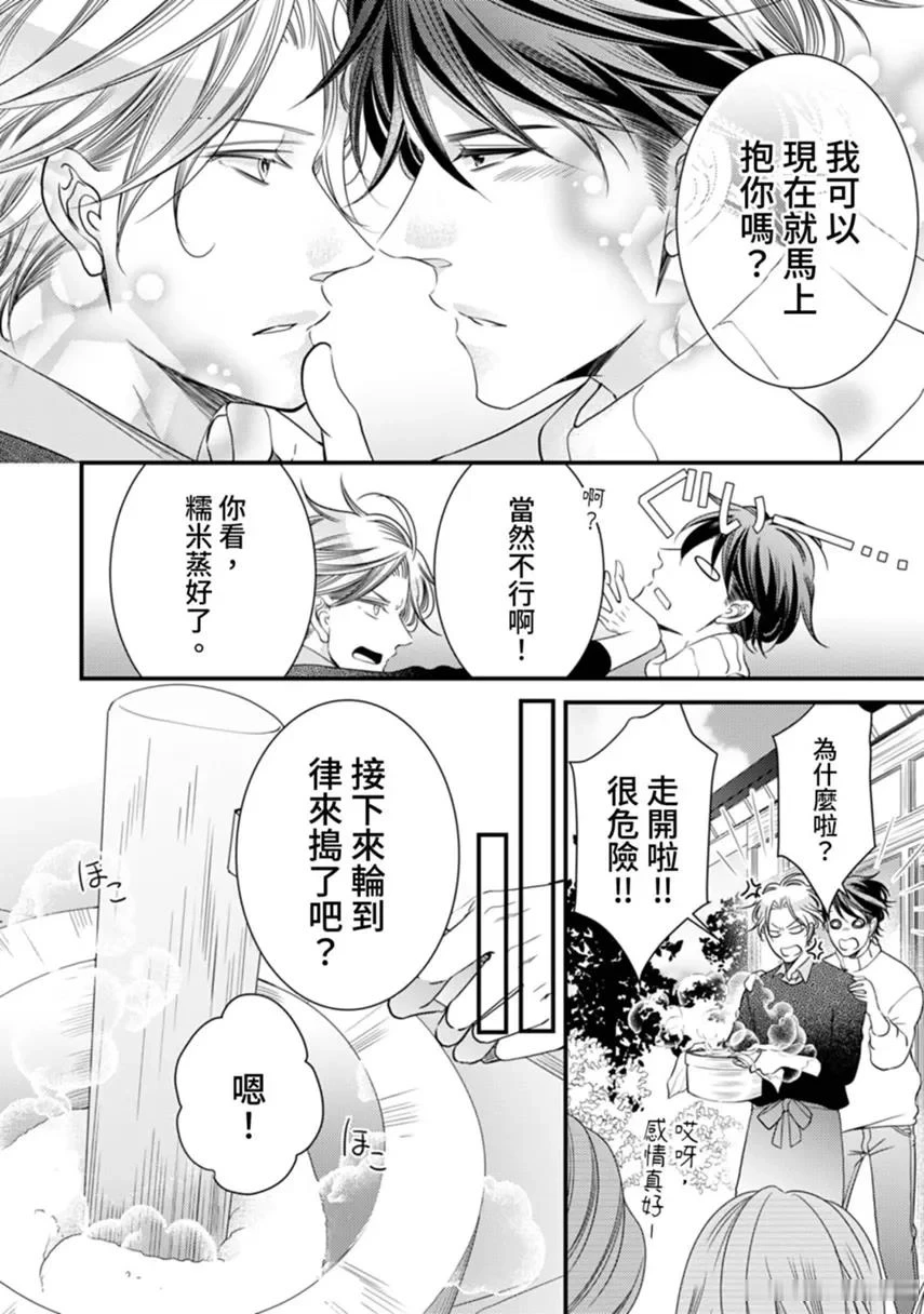 หน้า 40