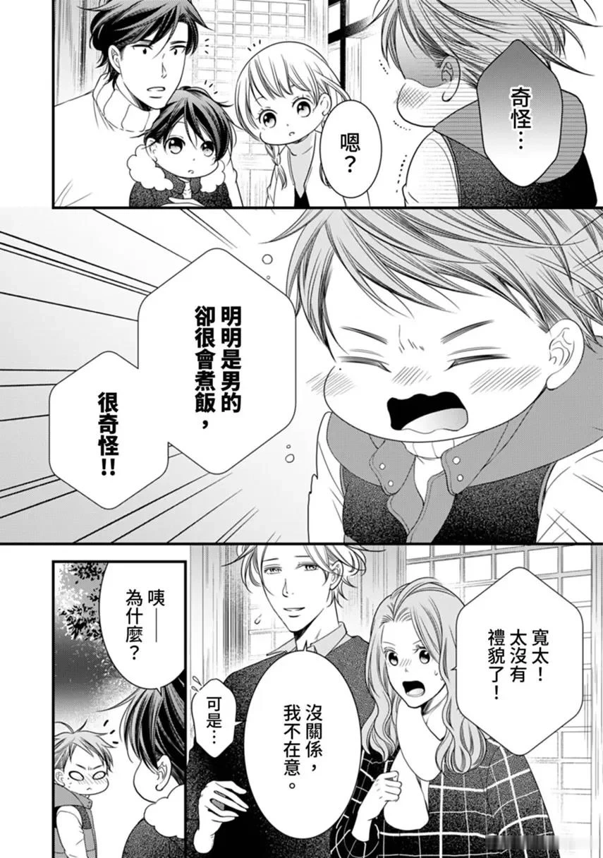 หน้า 46
