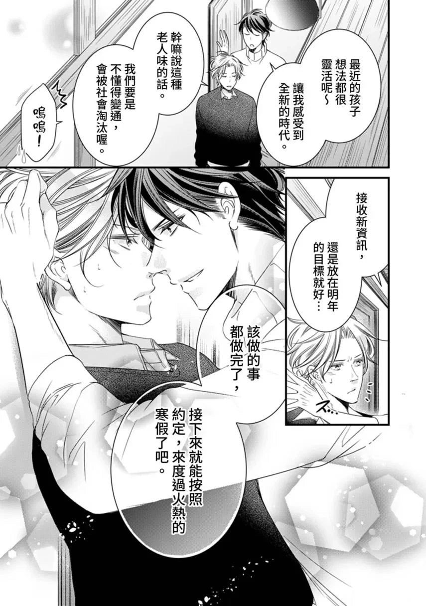 หน้า 57